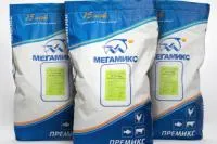 МегаМикс 411-3П60-1 (3%) - витаминно-минеральная подкормка для дойных коров и молодняка КРС, 25 кг